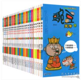 寒风凛冽砺尖兵 战味十足为打赢
