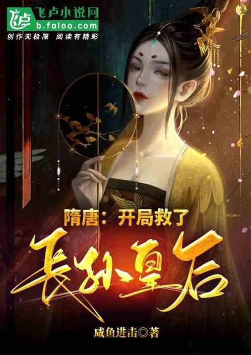 海岛纪元