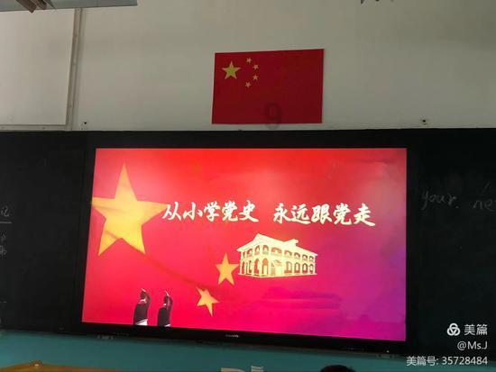 超级马里奥奥德赛